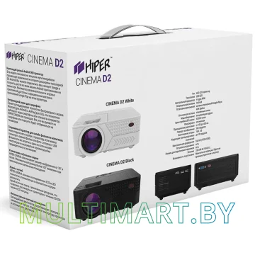 Проектор Hiper Cinema D2 (белый) картинка 6